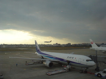 20050102_airport.jpg