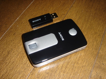 20051208_mobile_mouse.jpg