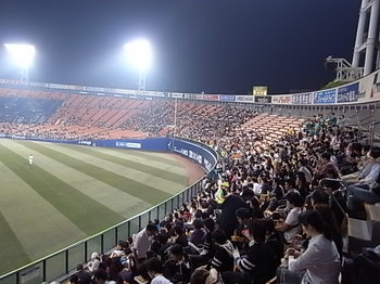 20100525_yokohama_stadium.JPG