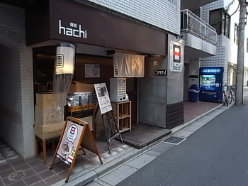 20140518_hachi_2.JPG