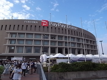 20220926_paypay_dome_3.JPG