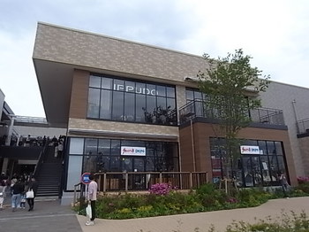 20230506_outlet_mall_3.JPG